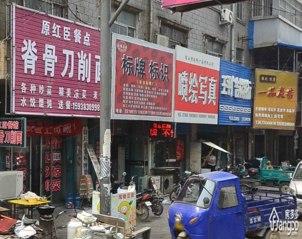长城大厦图片