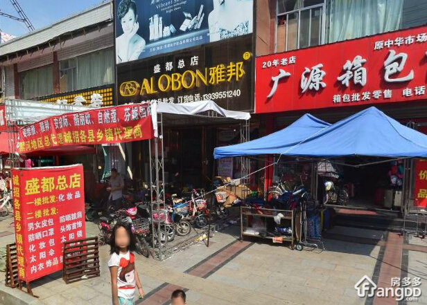 东方时尚公馆小区图片