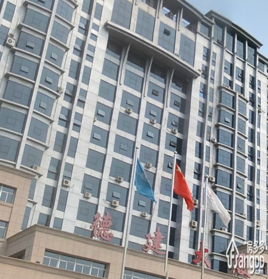 德建大厦小区图片