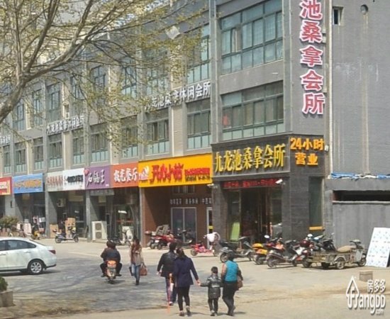 宏大北苑图片
