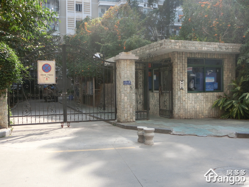 祥店新村(11-40)小区图片