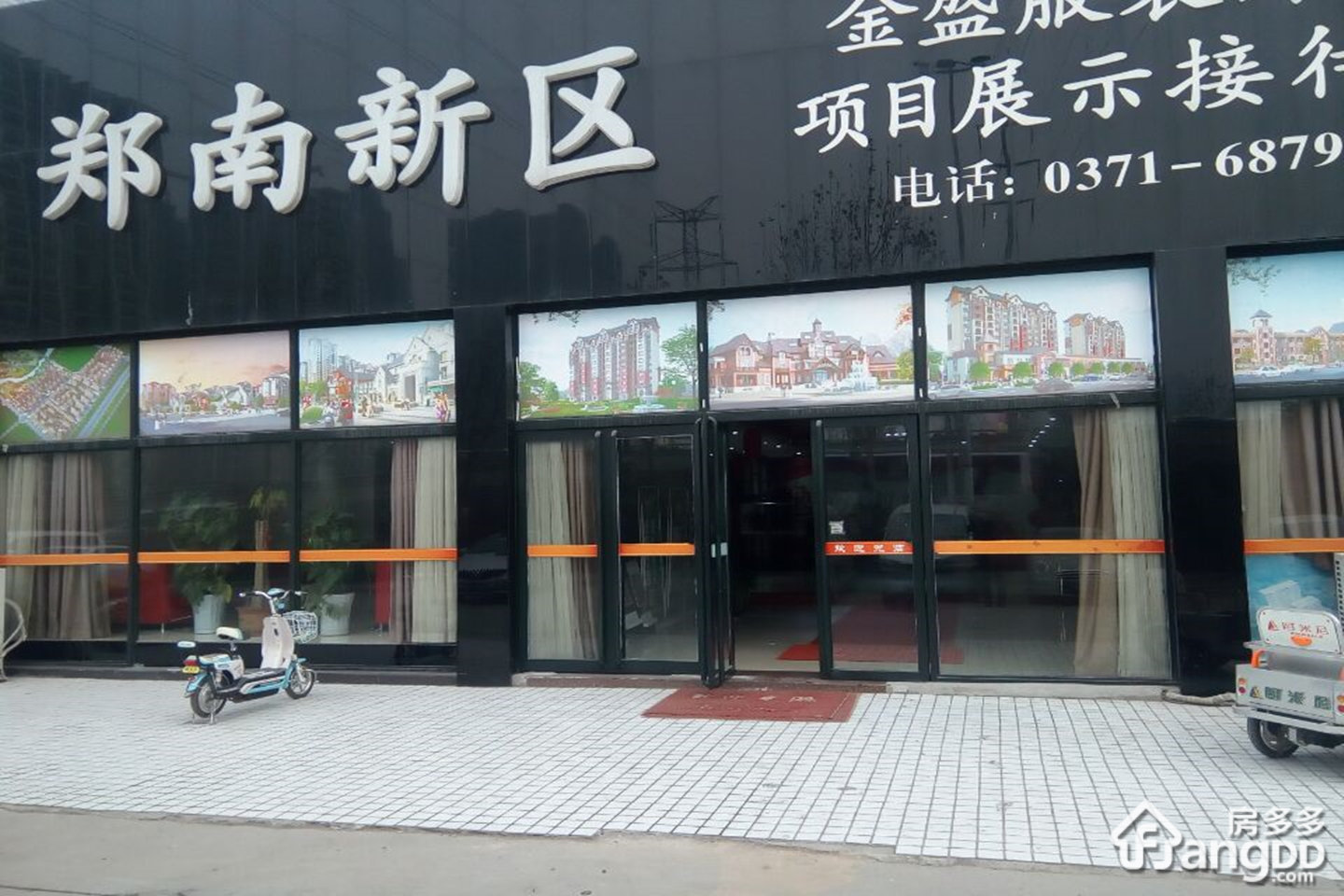 龙栖湾小区图片