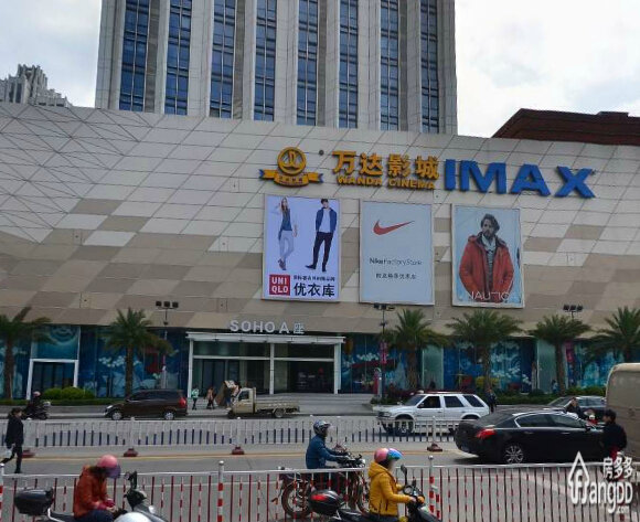 万达广场SOHO小区图片