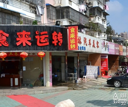 振华路小区图片
