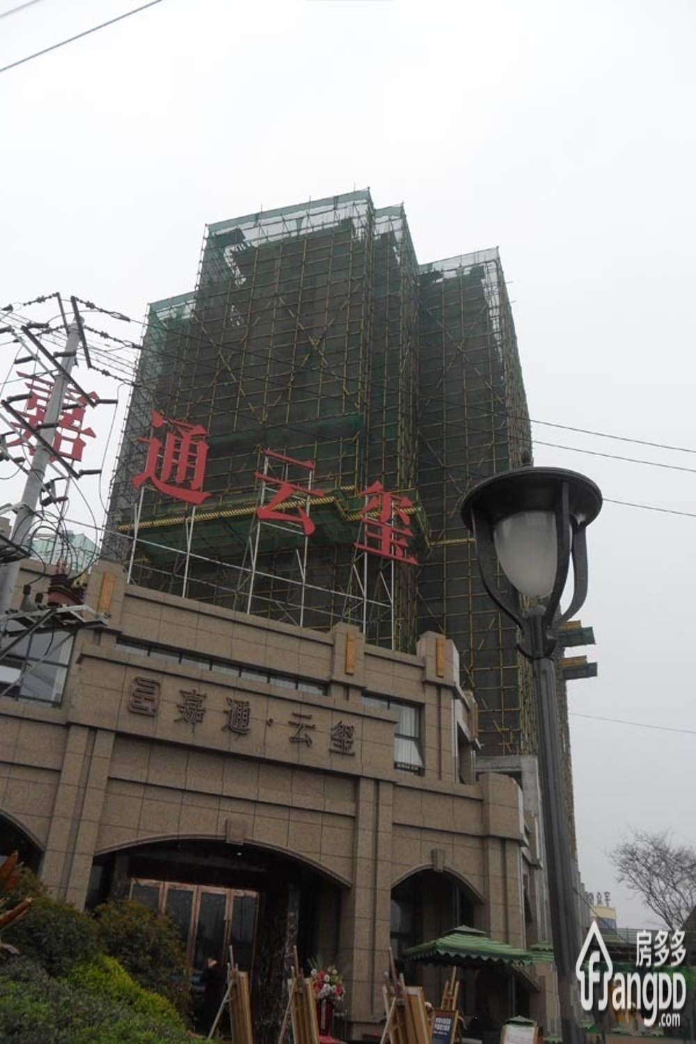 嘉通云玺小区图片