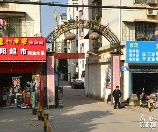 宏达花园小区图片