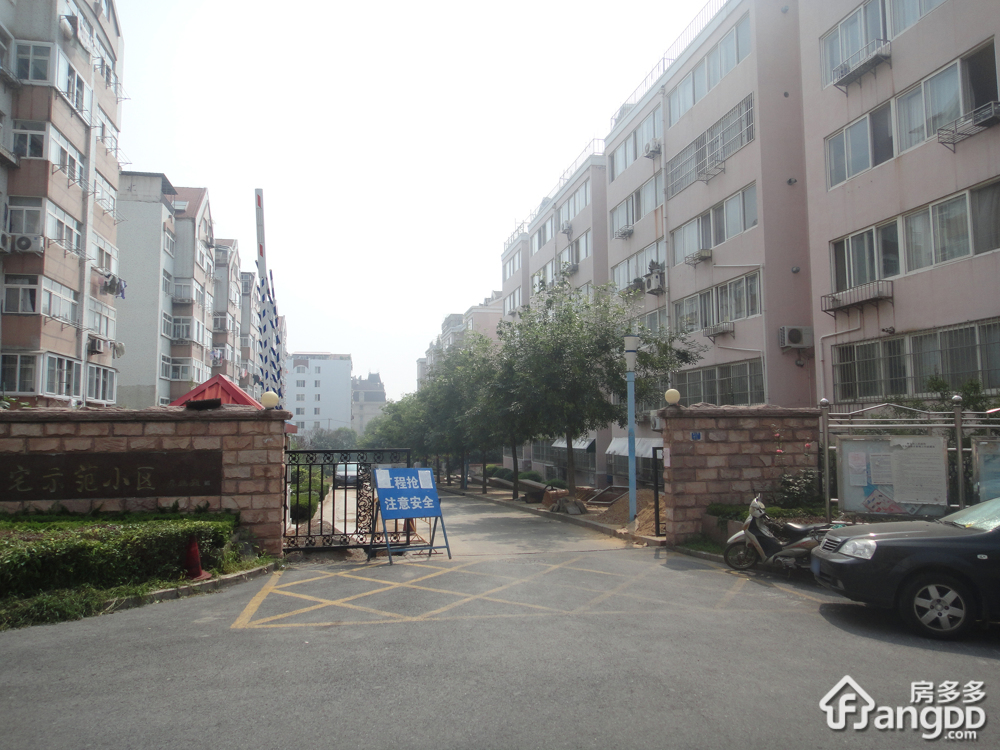 善化路15号小区图片