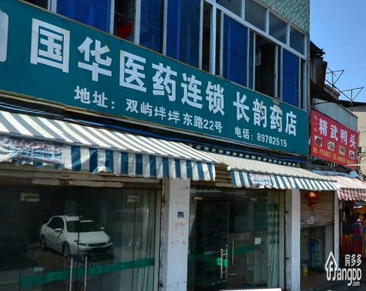 教育新村小区图片