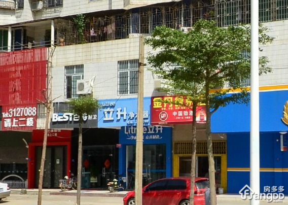 金山花园图片