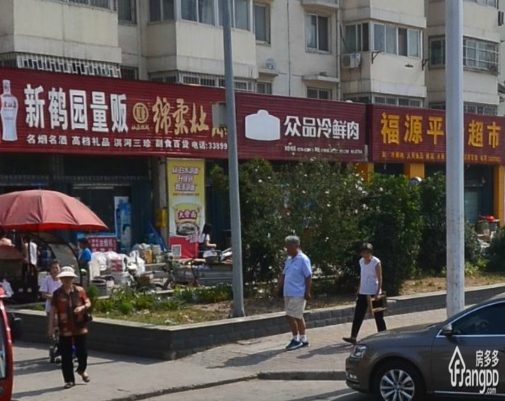 福源小区一区小区图片