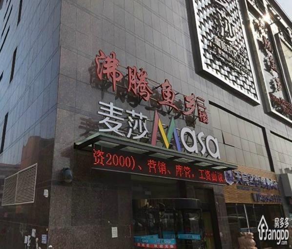 中星国际小区图片