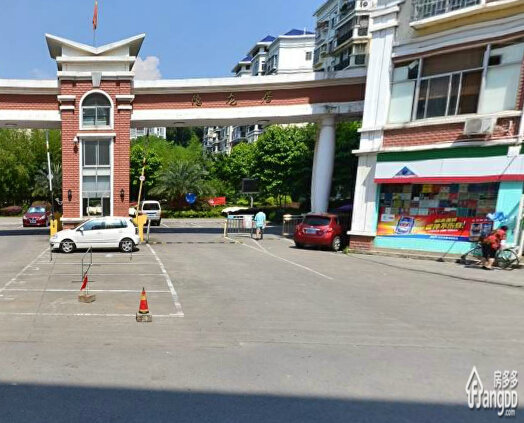 隐龙居小区图片