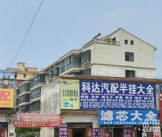 东华北苑图片