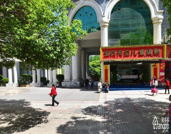 中天自由商务港小区图片