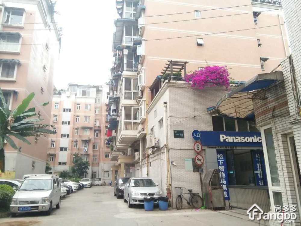 新东方小区图片