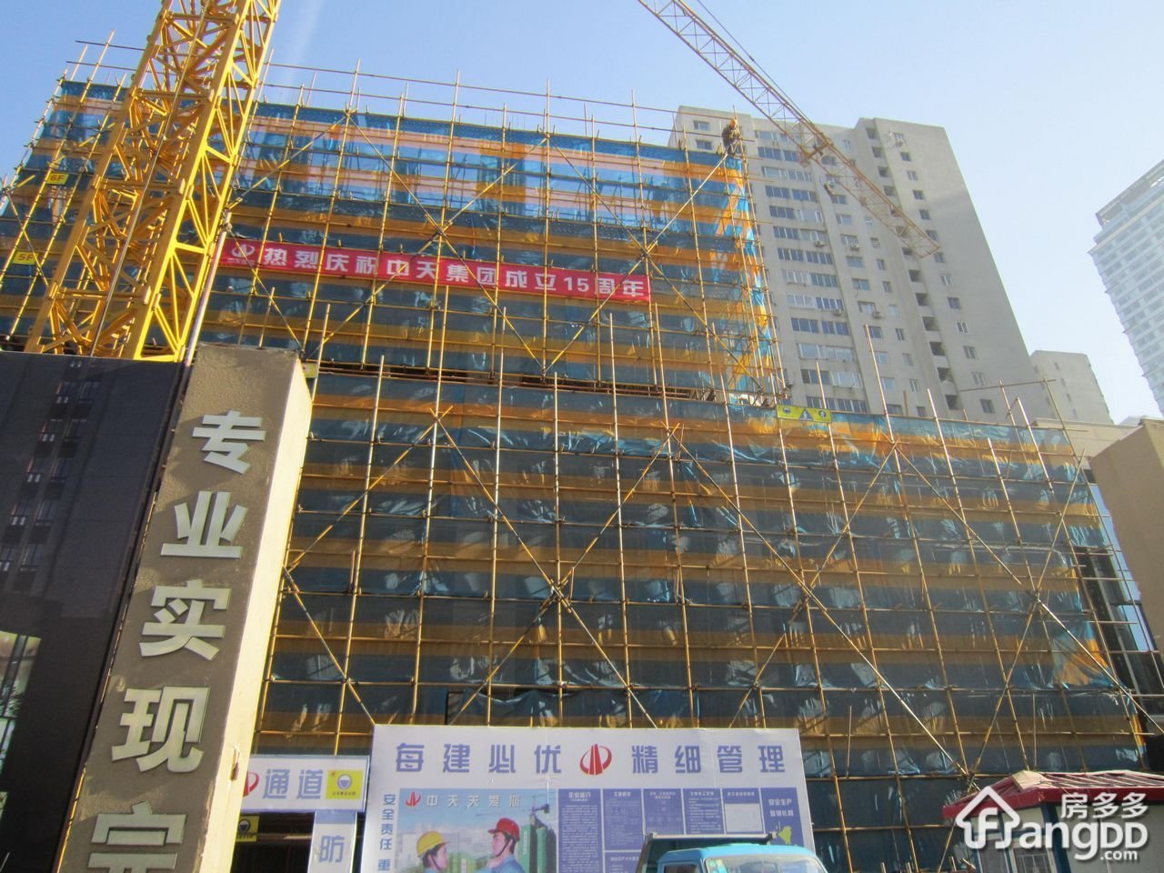 金地云锦小区图片