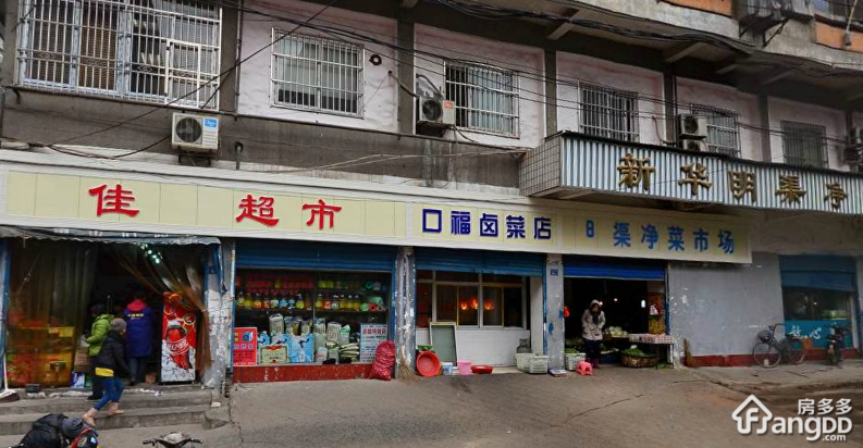 中南石油宿舍小区图片