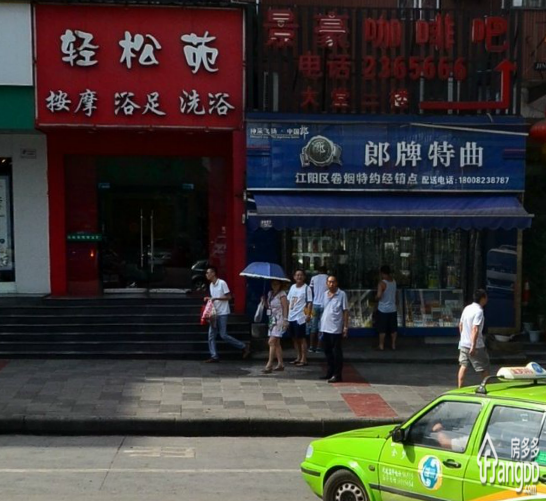 江景楼小区图片