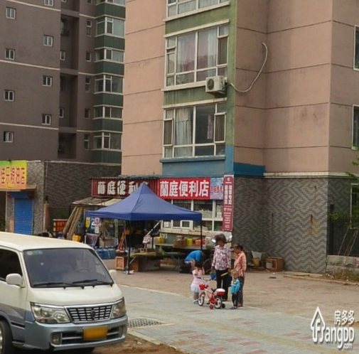 兰庭花园小区图片