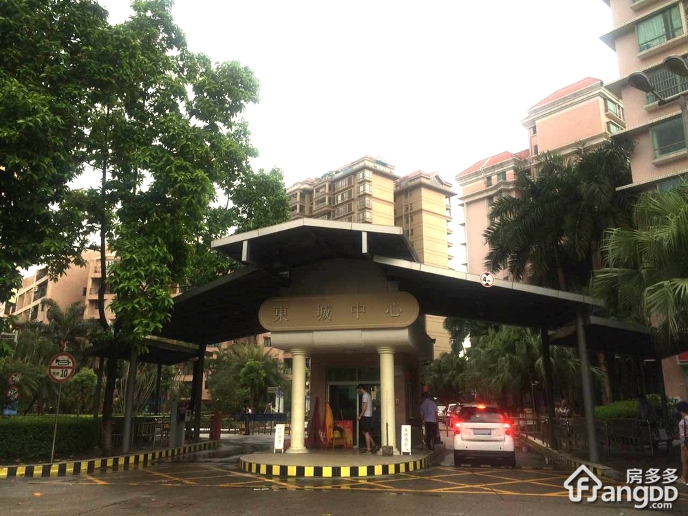 东城中心紫荆苑小区图片