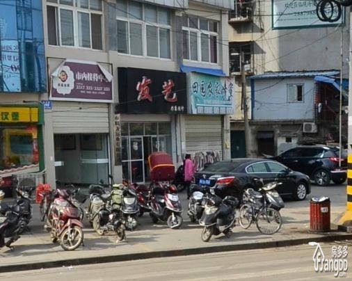 北辰花园小区图片