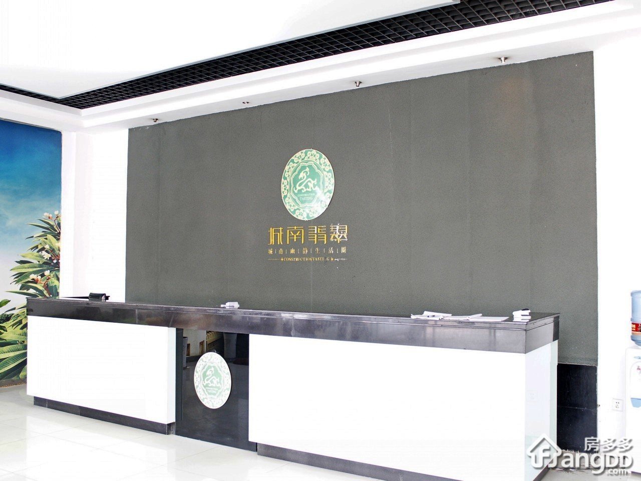 城南翡翠小区图片
