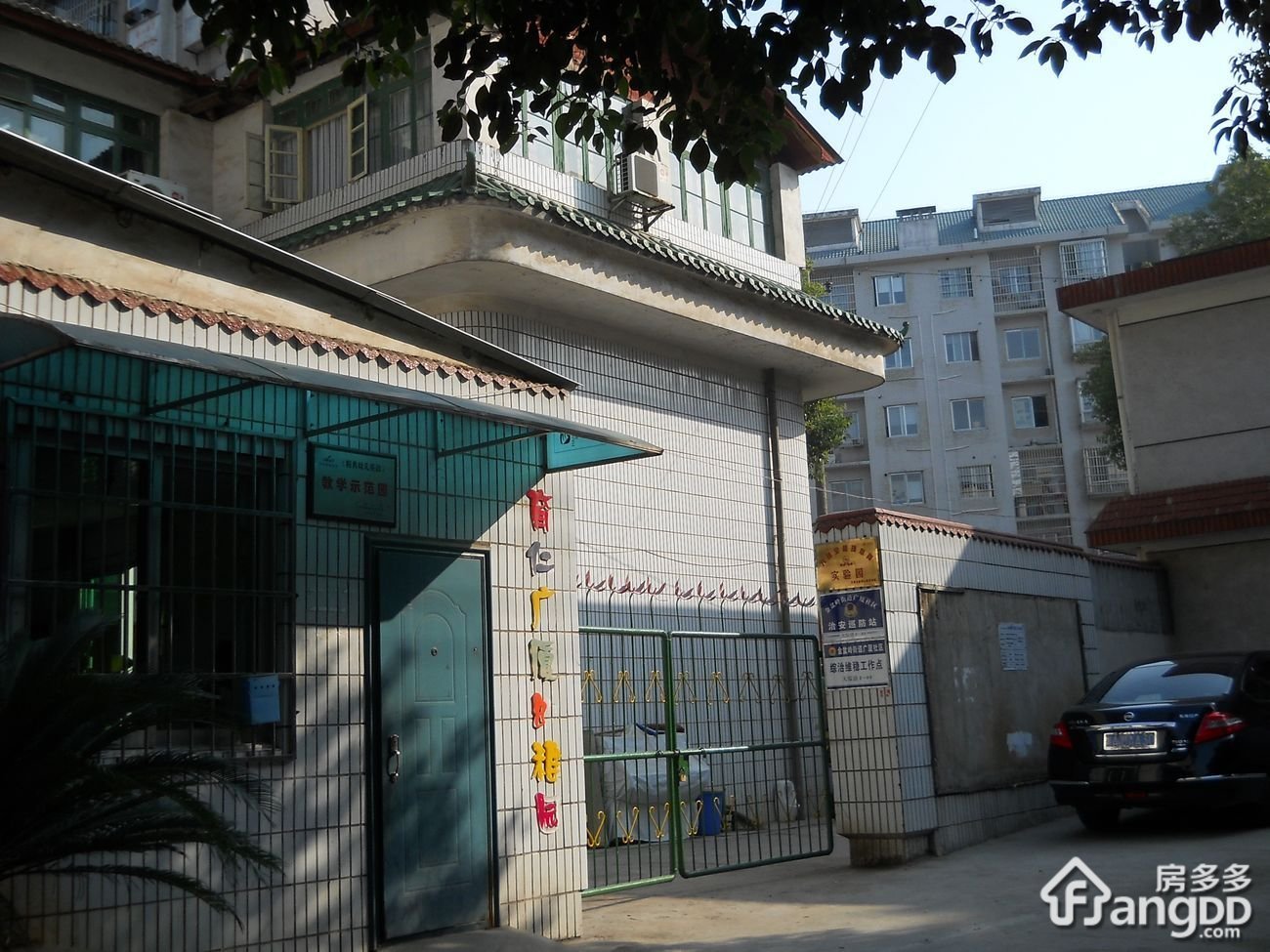 广厦新村小区图片