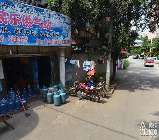 新居花苑图片