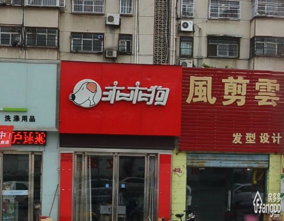 单位家属院小区图片