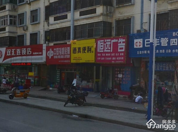 怡景苑小区图片