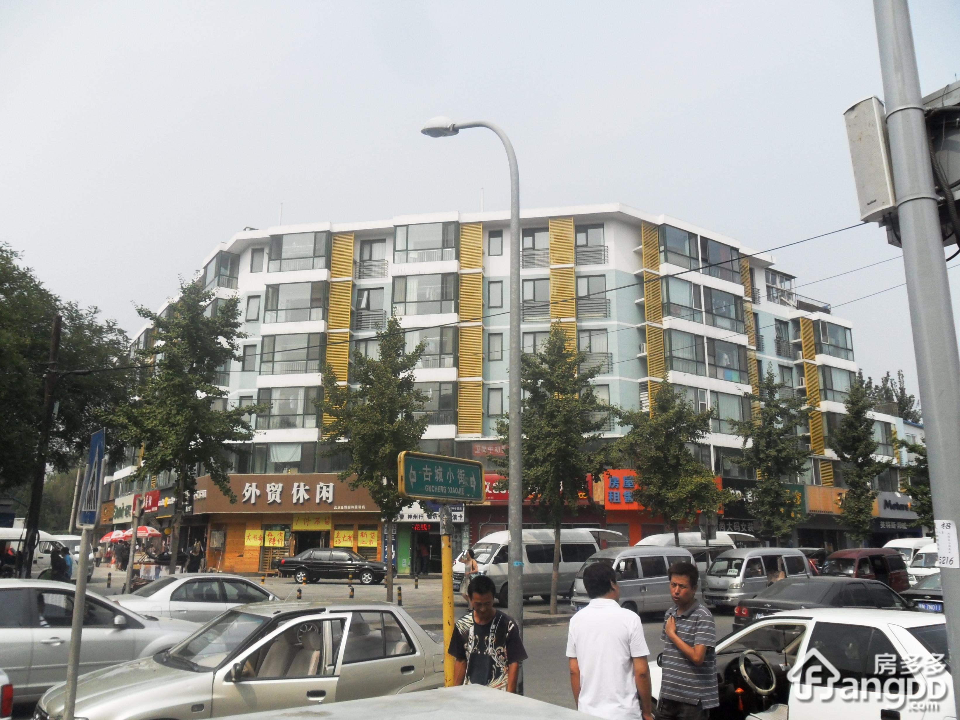 天骄美地小区图片