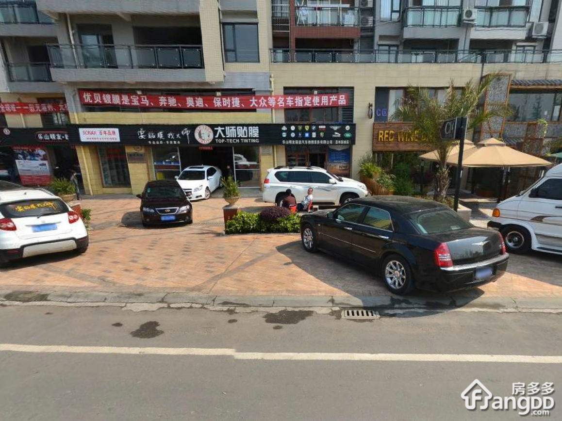 嘉州新城滟澜洲小区图片