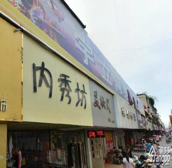 蓝天商业街小区图片