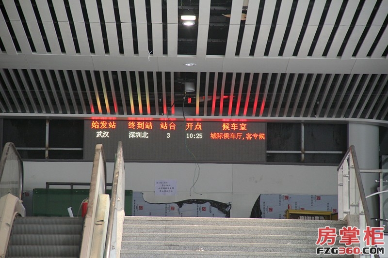 还有几天就开通!实探佛山西站:站内谍照 周边40余个项目盘点