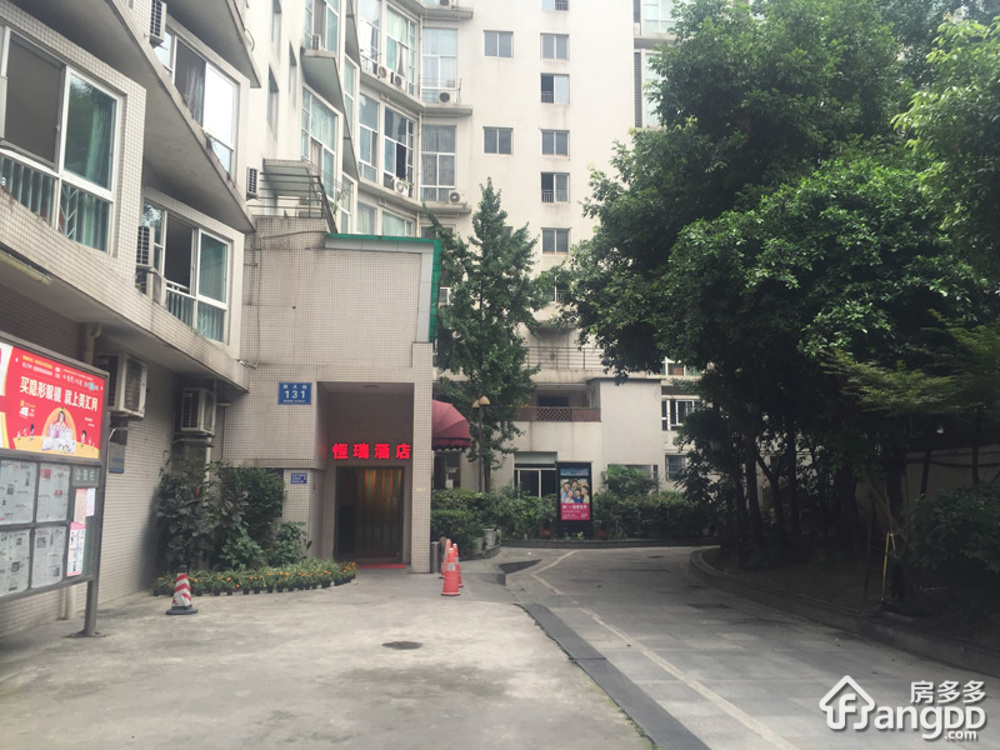鑫城立方生活小区图片