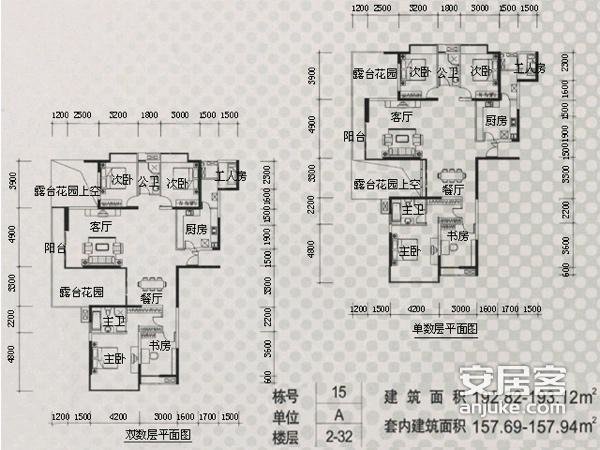 深圳4室2厅3卫193㎡-金地香蜜山二期户型图-买房大师