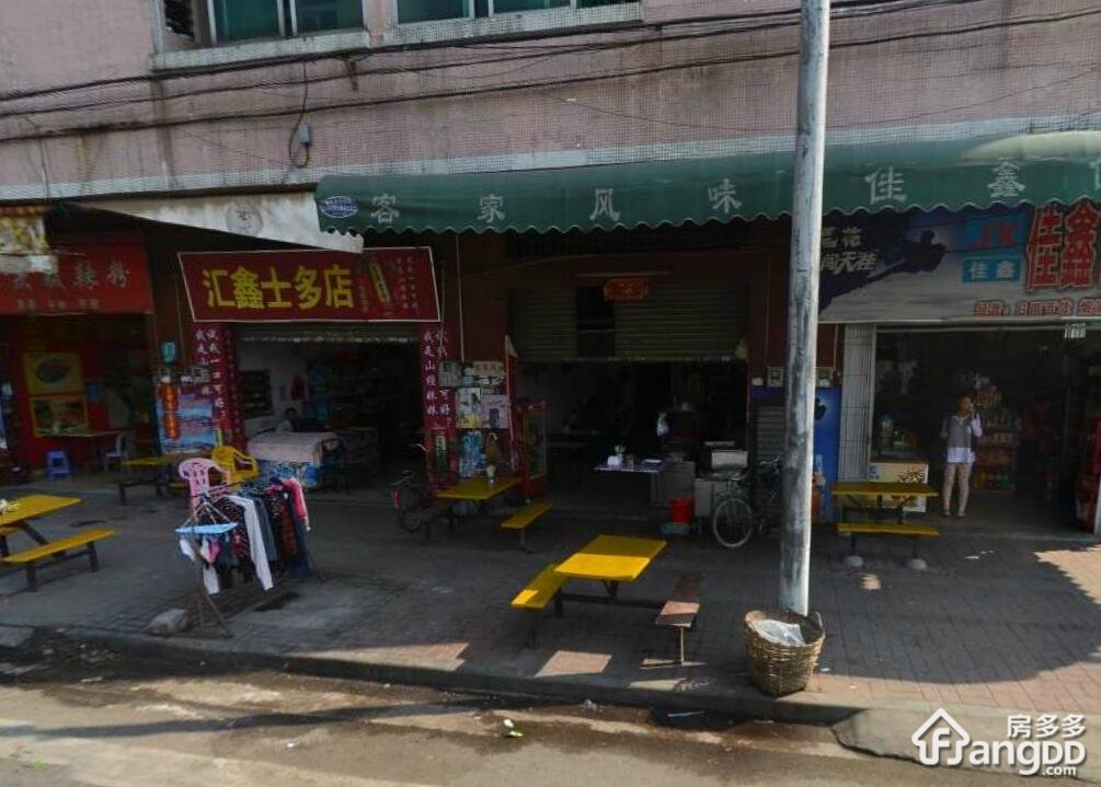 皇马郦宫小区图片