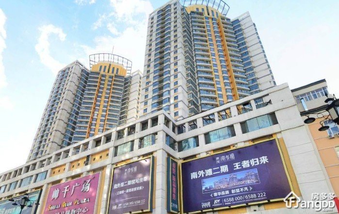 京江保利写字楼小区图片