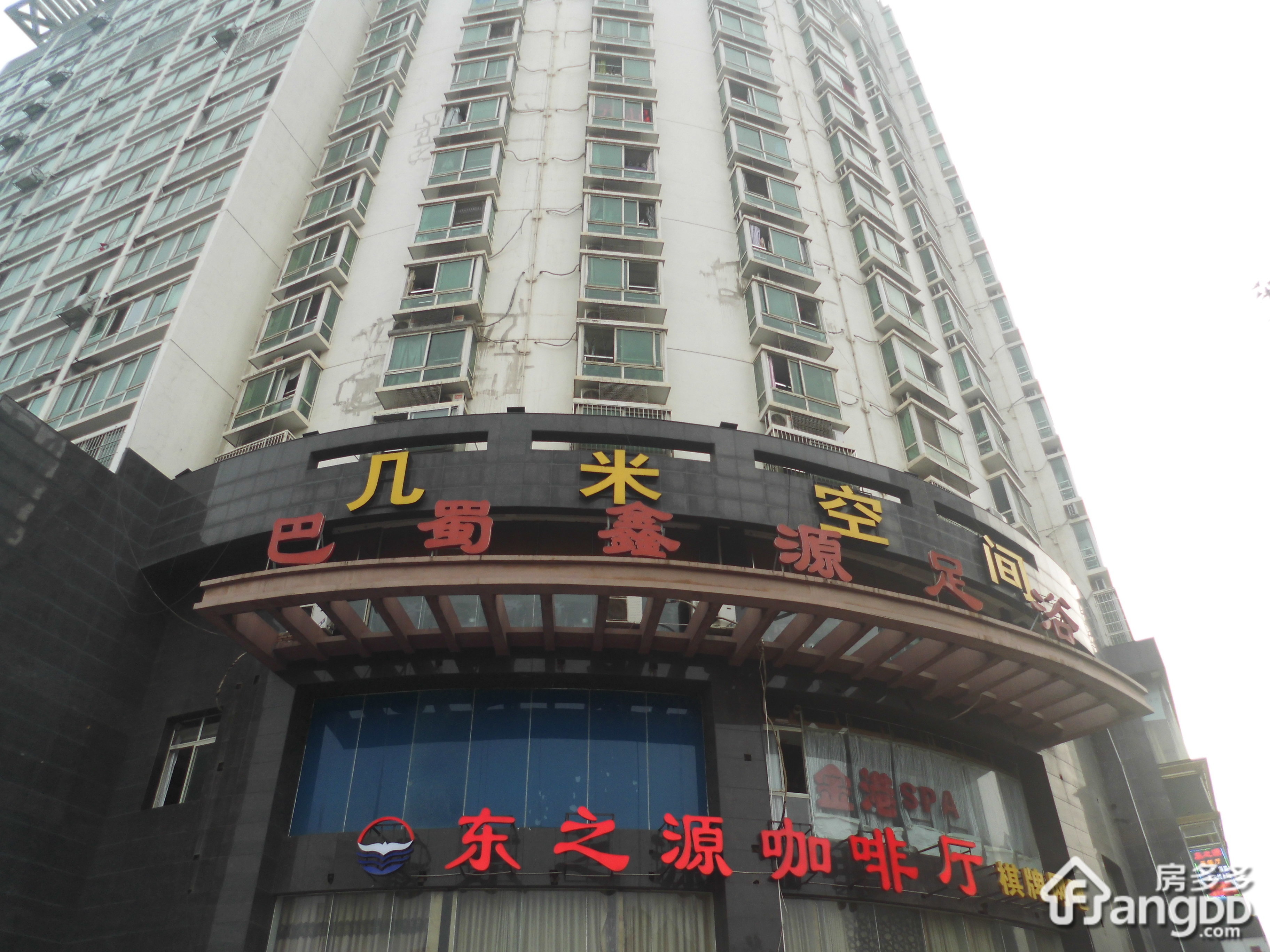 几米空间小区图片