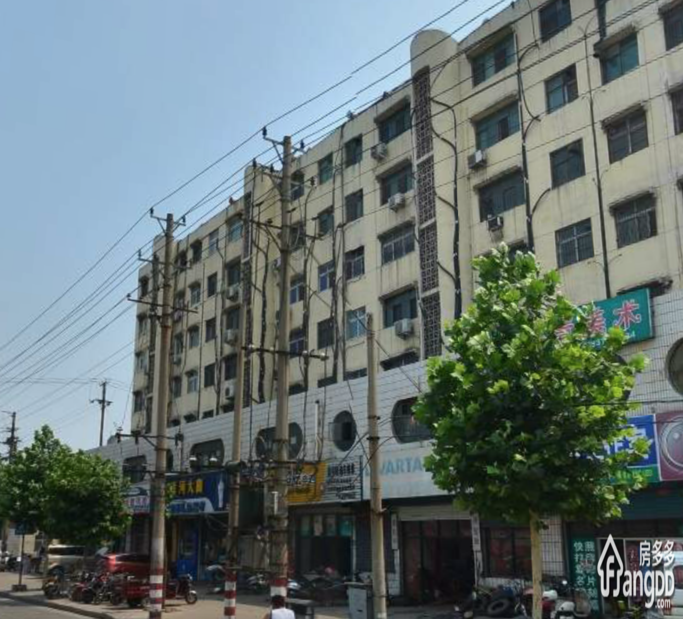 三矿家属院小区图片