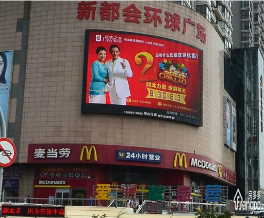 新都会图片