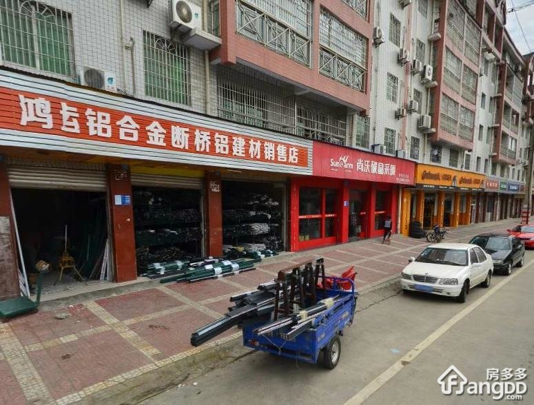 半山蓝湾三期小区图片