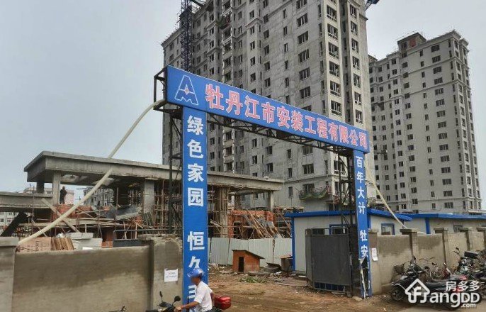 裕华园小区小区图片
