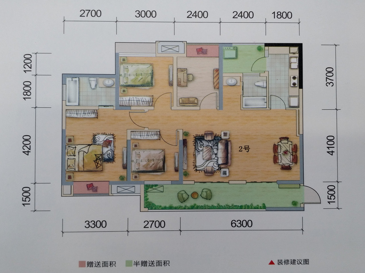 成都楼盘 温江楼盘 东原城 户型图                            4室2