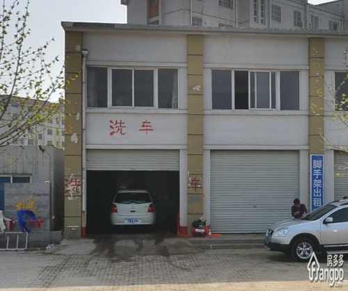 QQ公寓小区图片