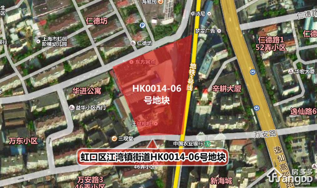 虹口区江湾镇街道hk0014-06号地块