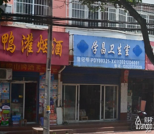 鸭灌小区小区图片