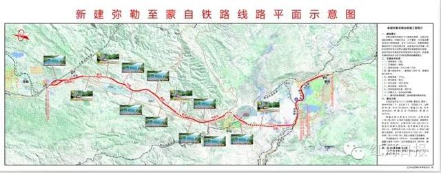 高铁新时代:弥蒙铁路全线128公里,从红河州到蒙自,串起云南美景!