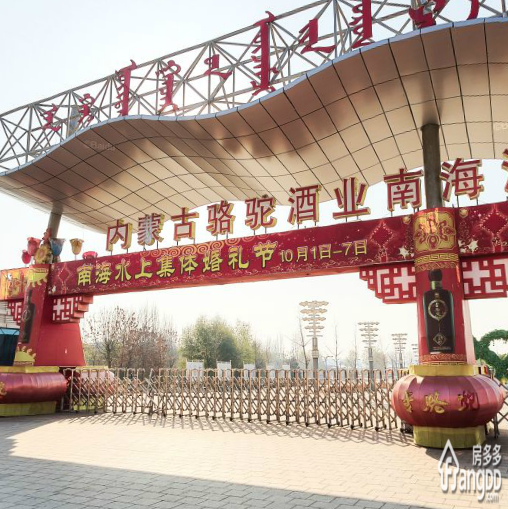 南海别墅顺鑫望潮苑小区图片