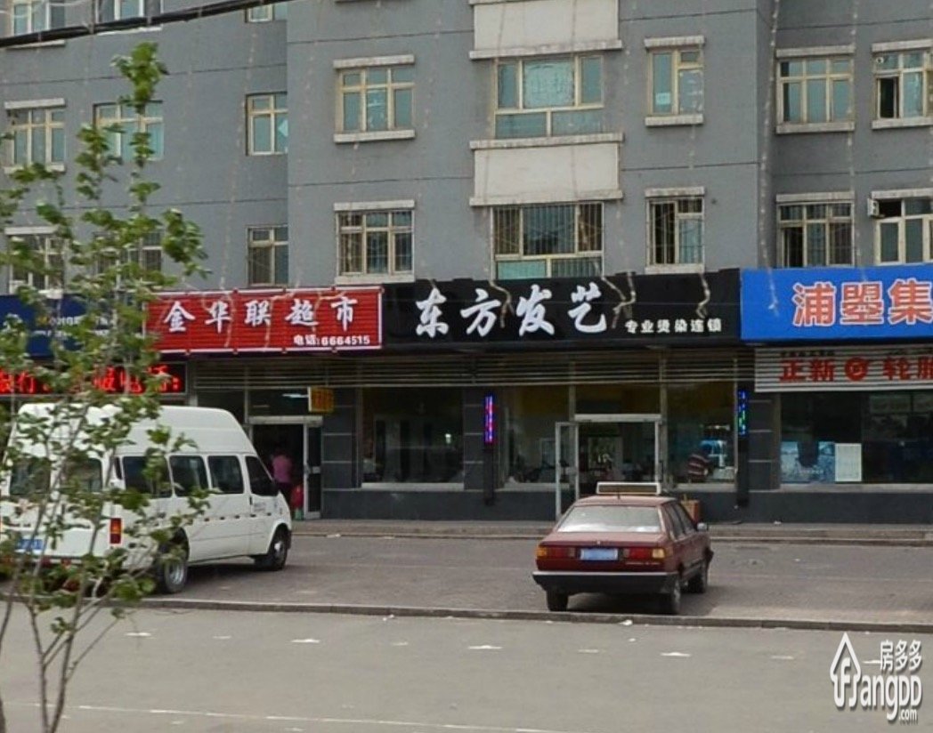 天悦龙庭小区图片